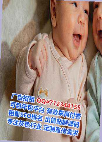 前锋代怀农机门市部